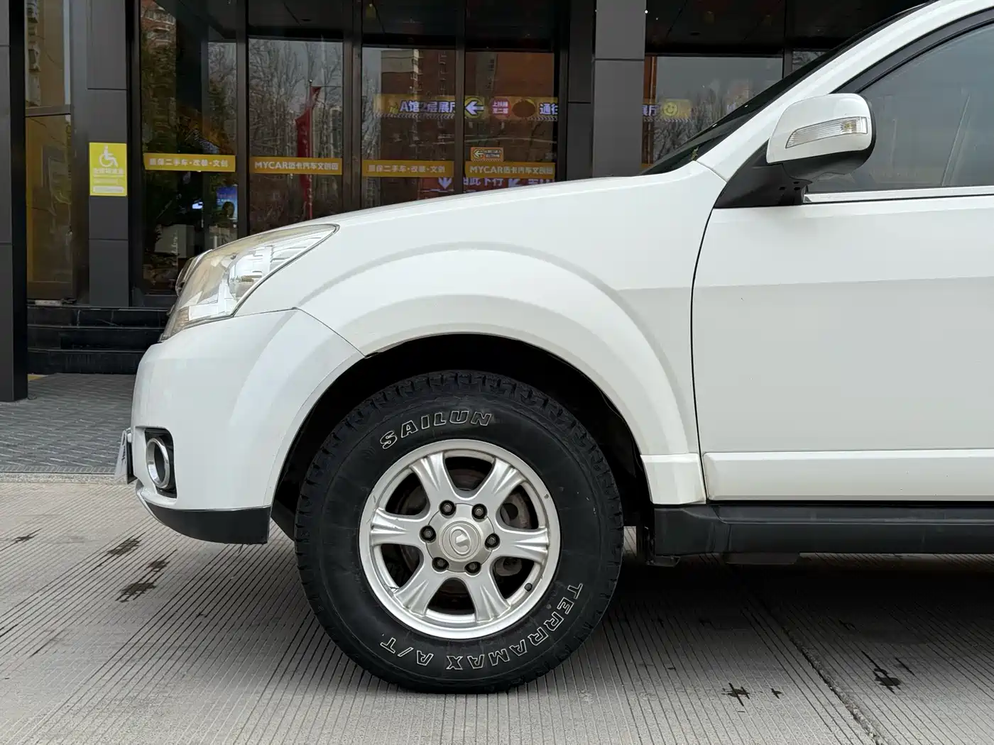 Haval H5 Classic 2011 Model Wisdom Premium 2.0L 2WD Luxury фото 10