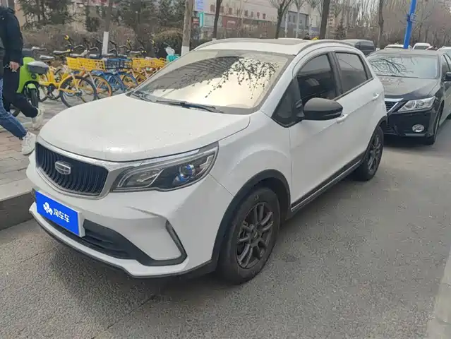 GEELY AUTOMOBILE VISION X3