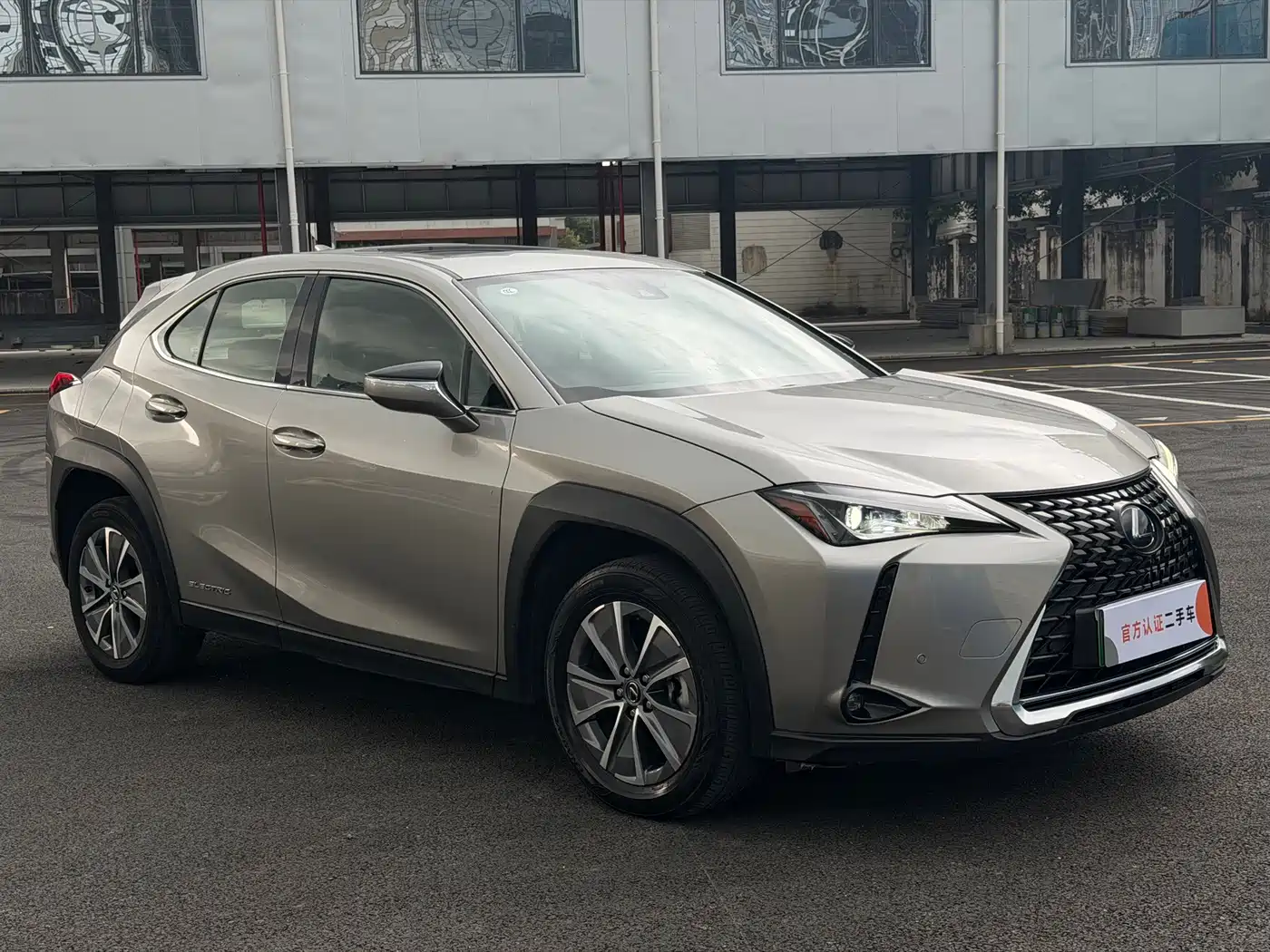 Lexus UX Electric 2022 2020 300e Pure Yue Edition