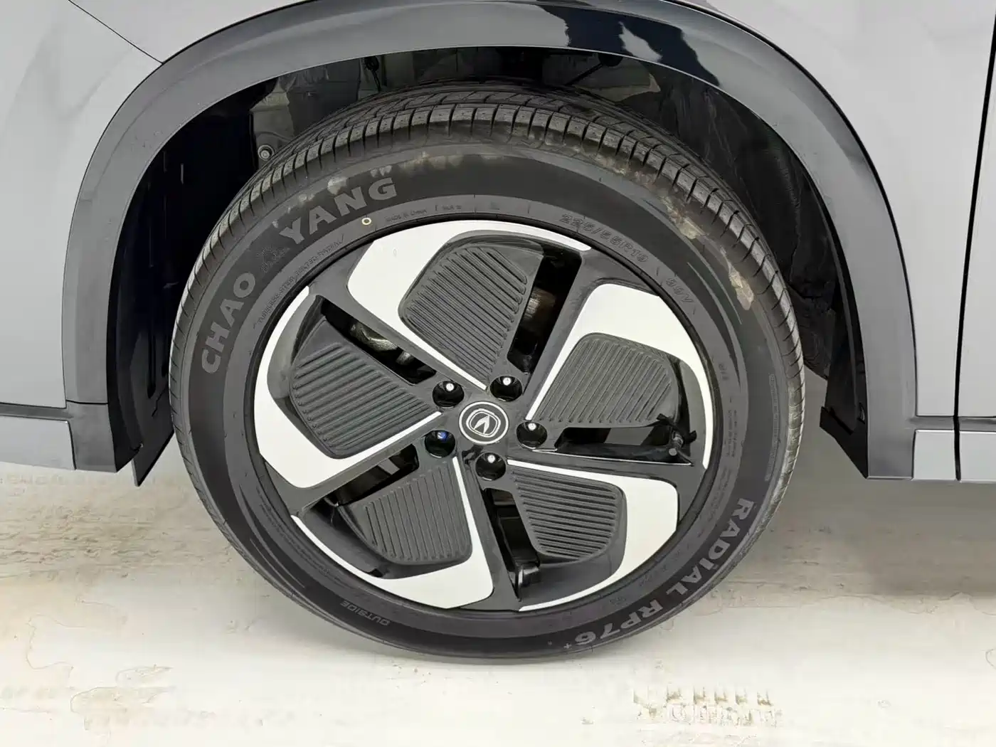 CHANGAN CS75 PLUS SMART IDD