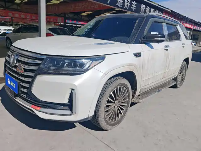 changan cs95