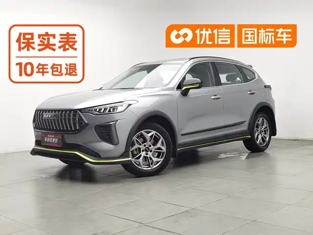 Haval Chitu 2022 Power Edition 1.5T Purple Copper Rabbit — фото 1