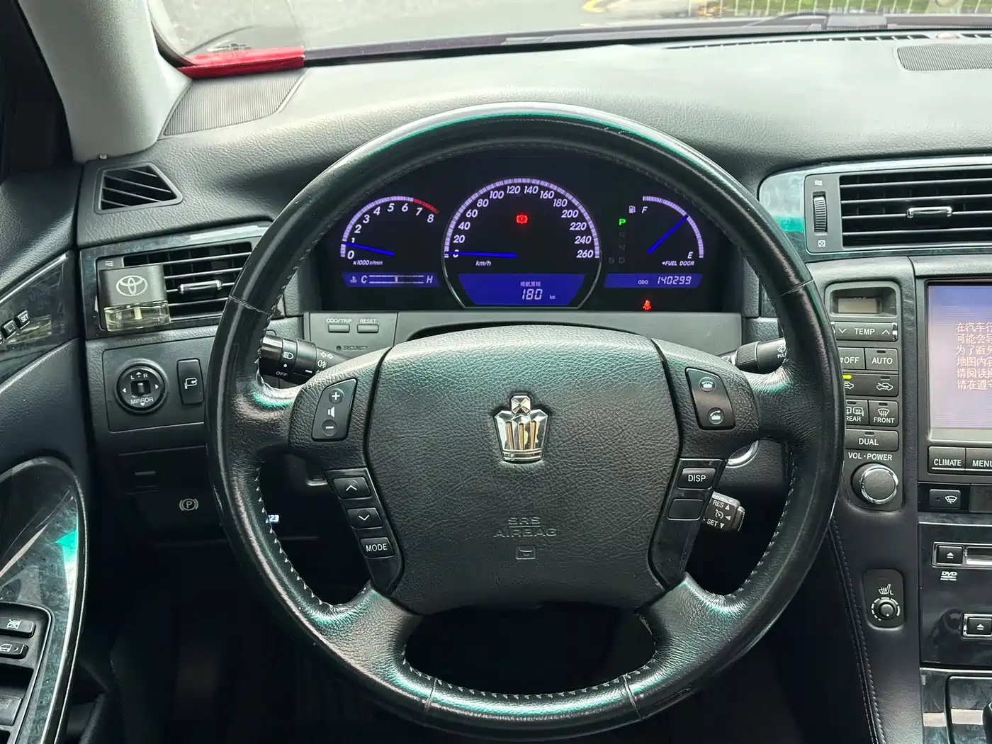 Toyota Crown 2007 3.0L Royal Saloon Fashion Navigation фото 19