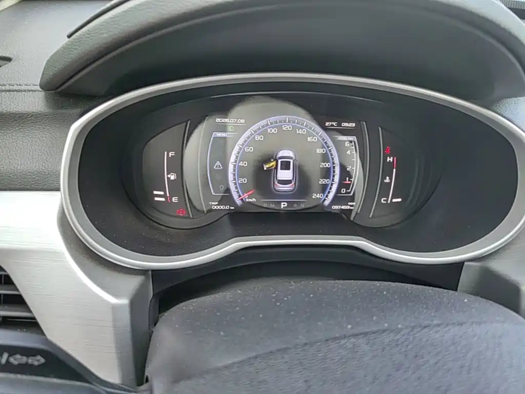 Geely Boyue 2016 2016 1.8TD Automatic Prestige Type