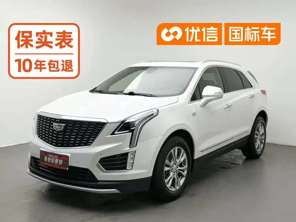 صورة 1 - Cadillac XT5