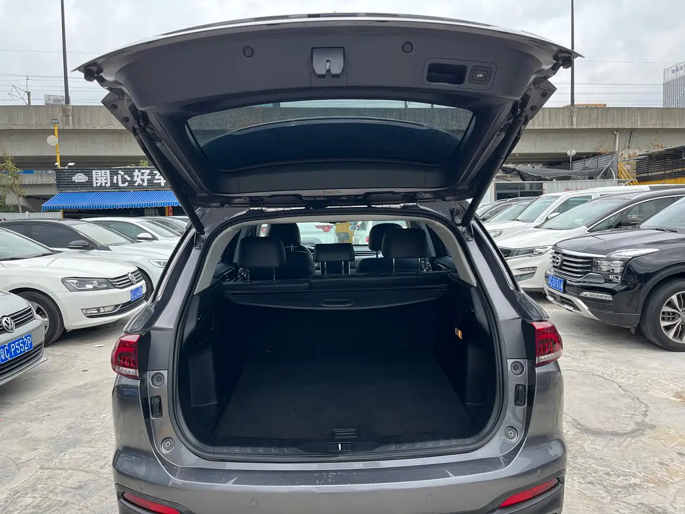 GAC TRUMPCHI GS5
