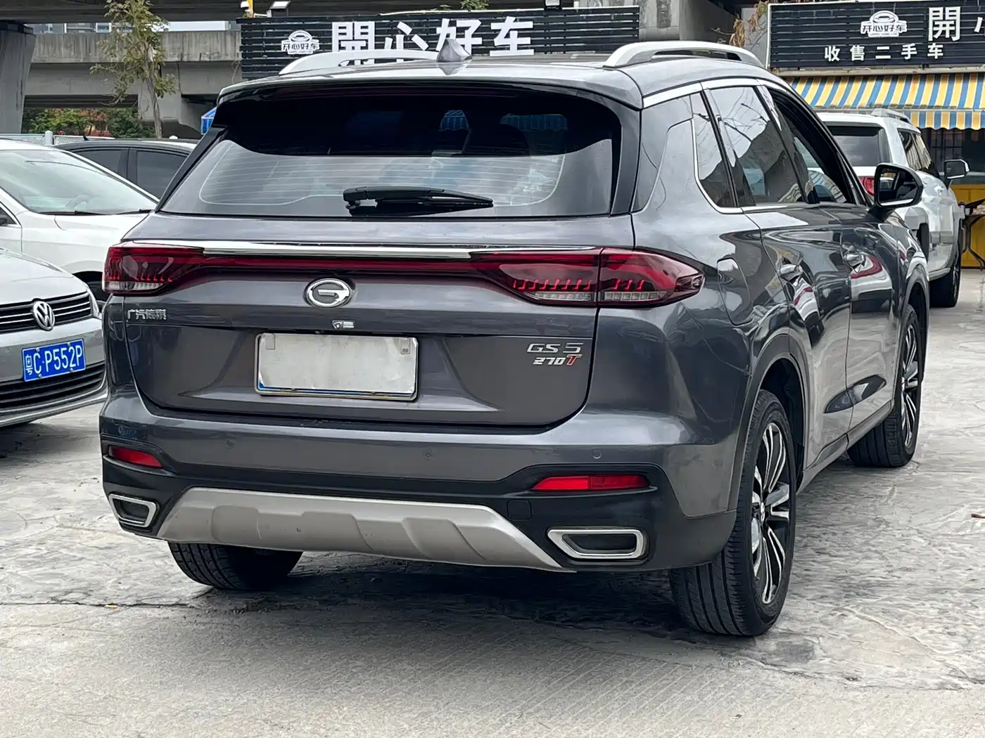 GAC TRUMPCHI GS5