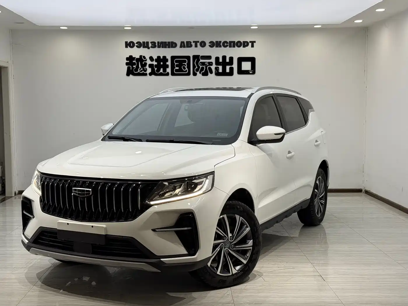 GEELY AUTOMOBILE VISION X6