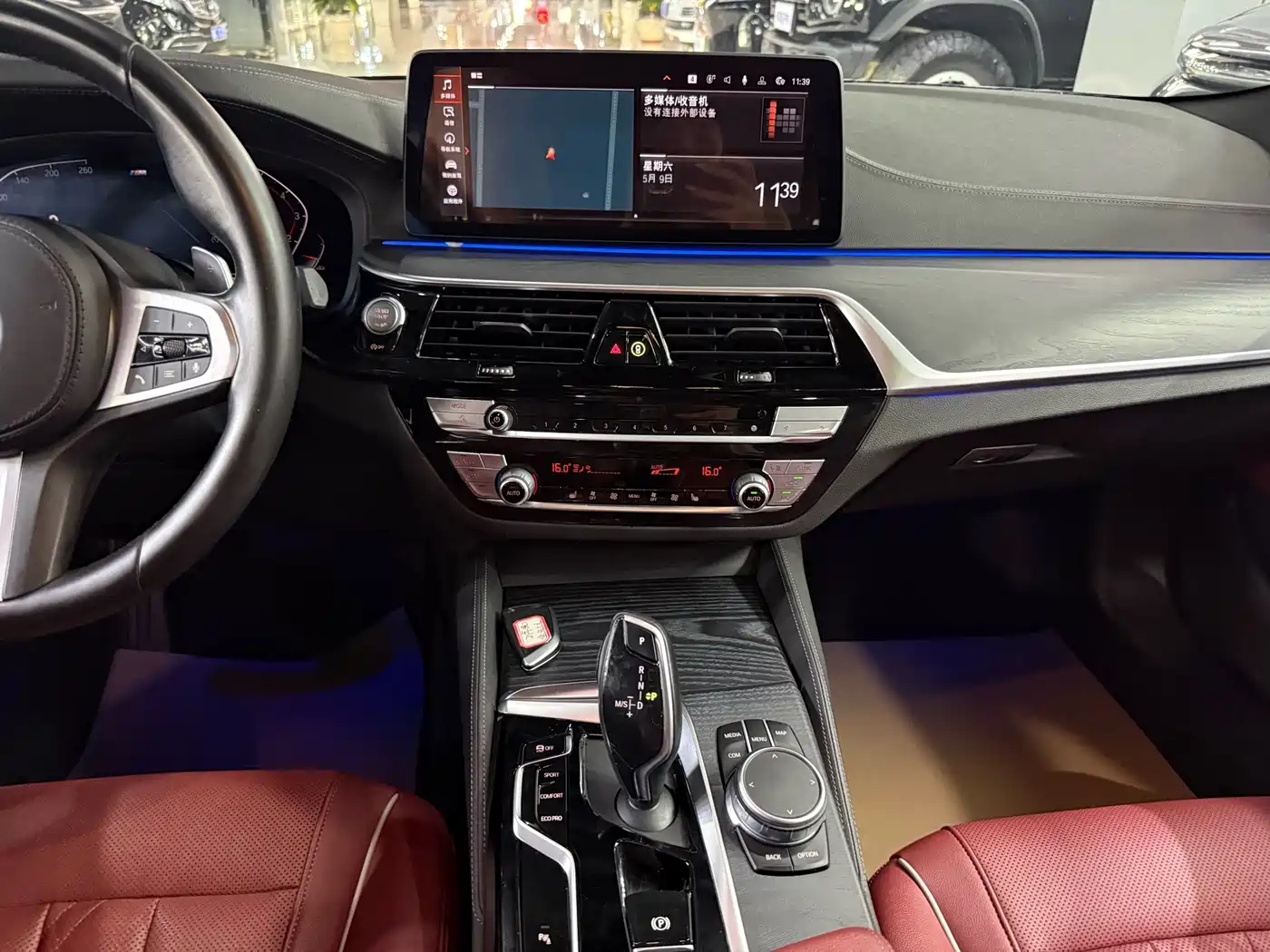 BMW 5 Series 2021 Facelift 530Li Leading M Sport Package фото 11