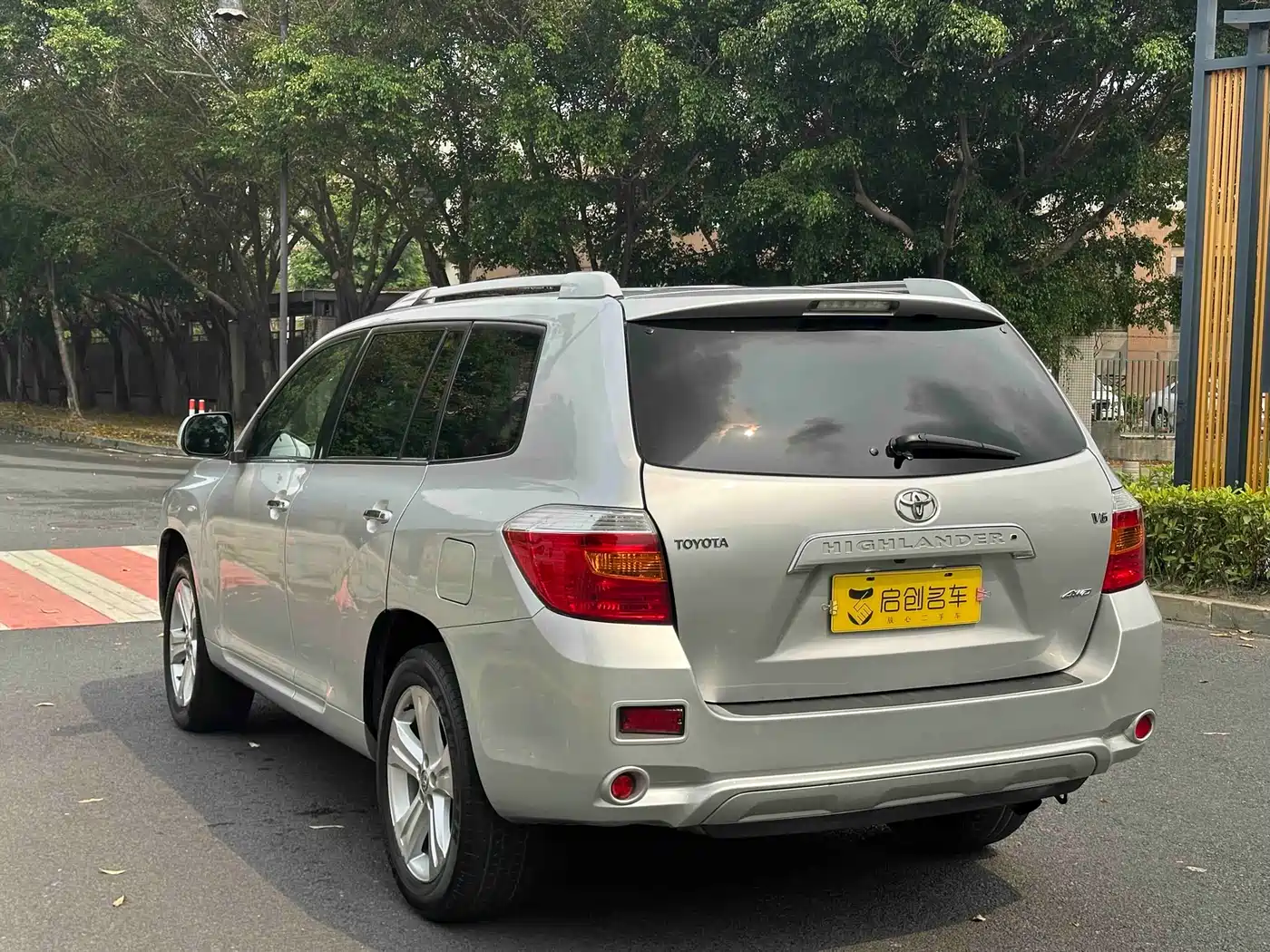 Toyota Highlander (Import) 2007 LIMITED (Premium Edition) фото 15