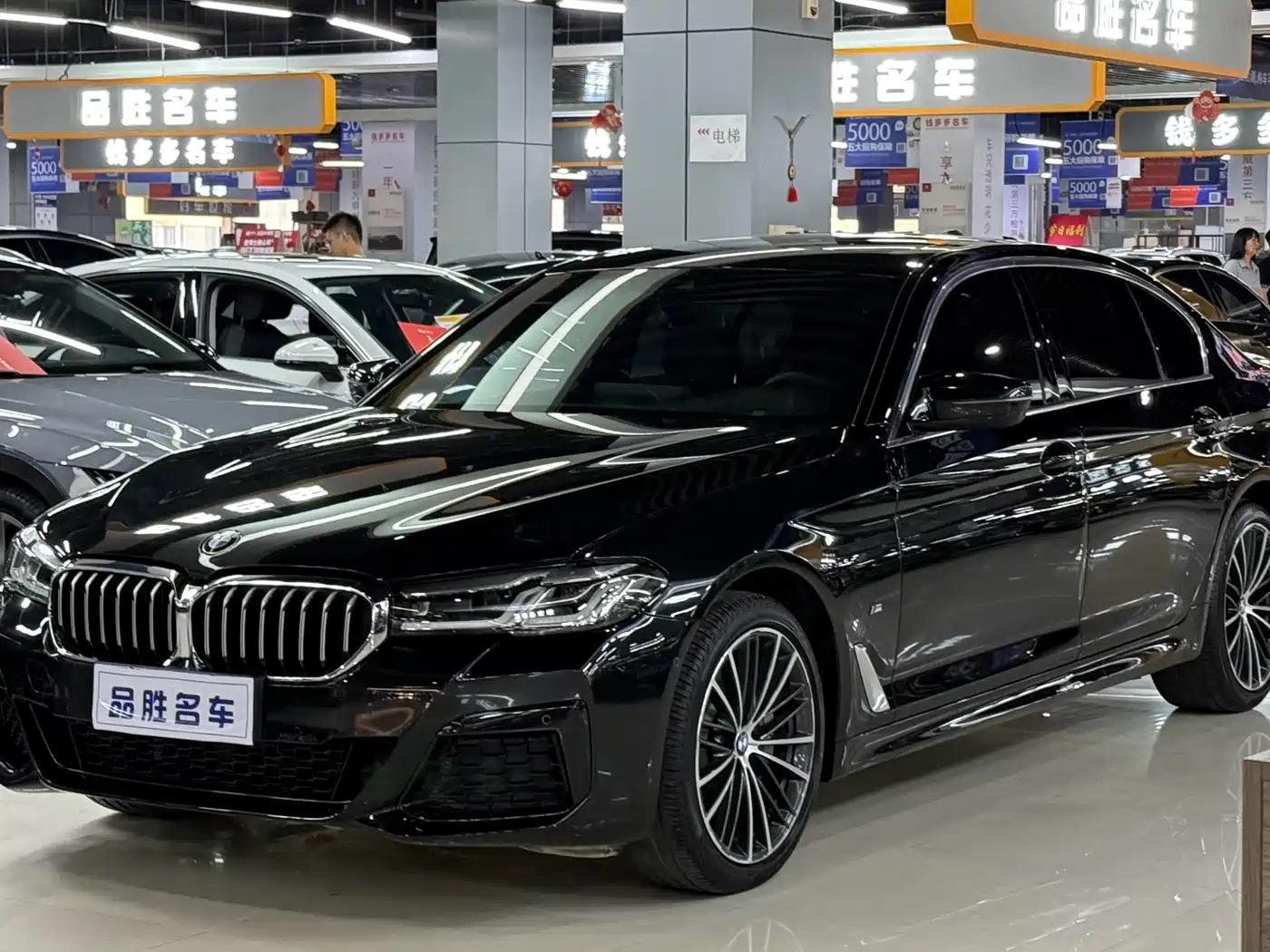 BMW 5 Series 2021 Facelift 530Li Leading M Sport Package