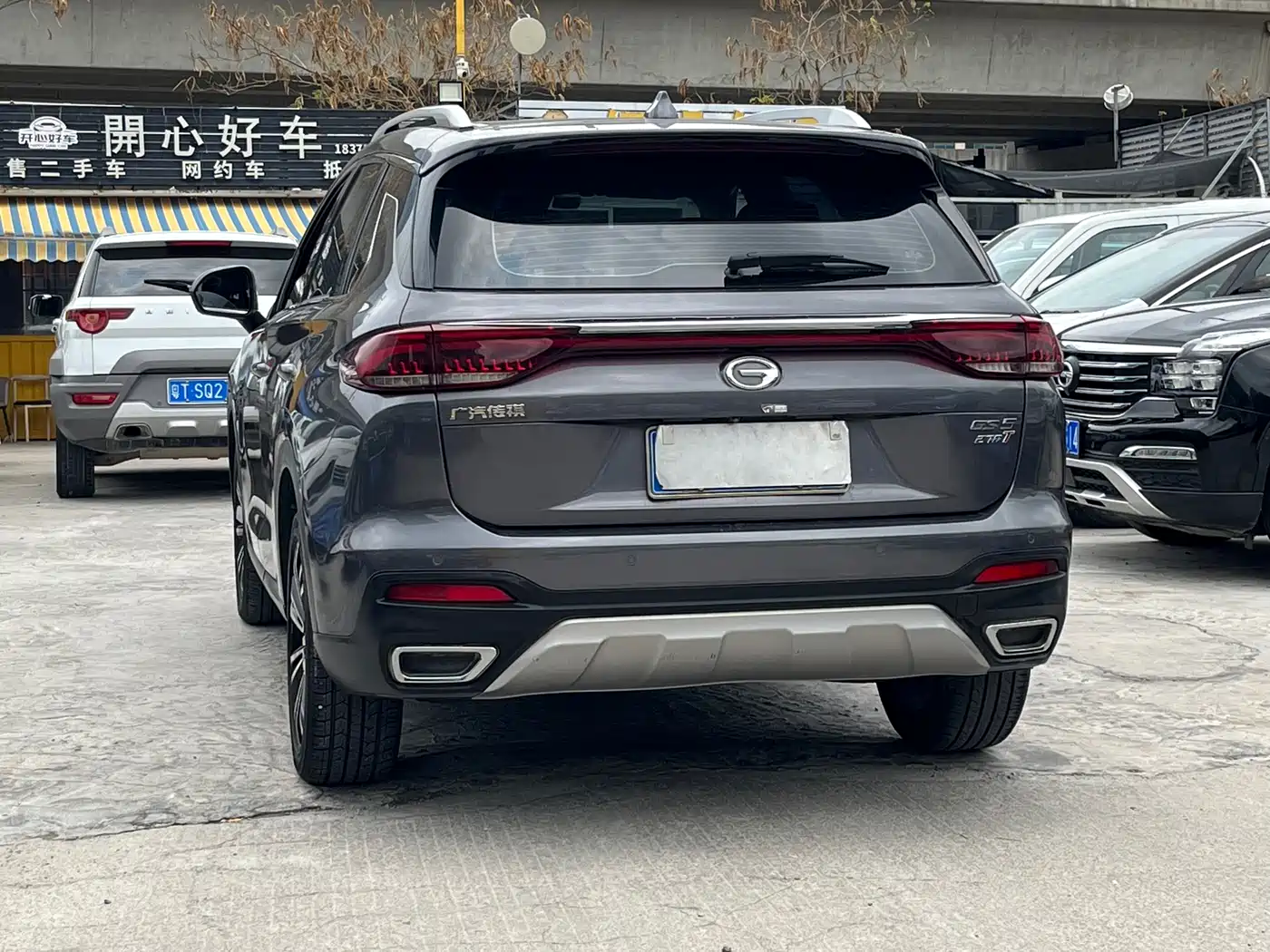 GAC TRUMPCHI GS5