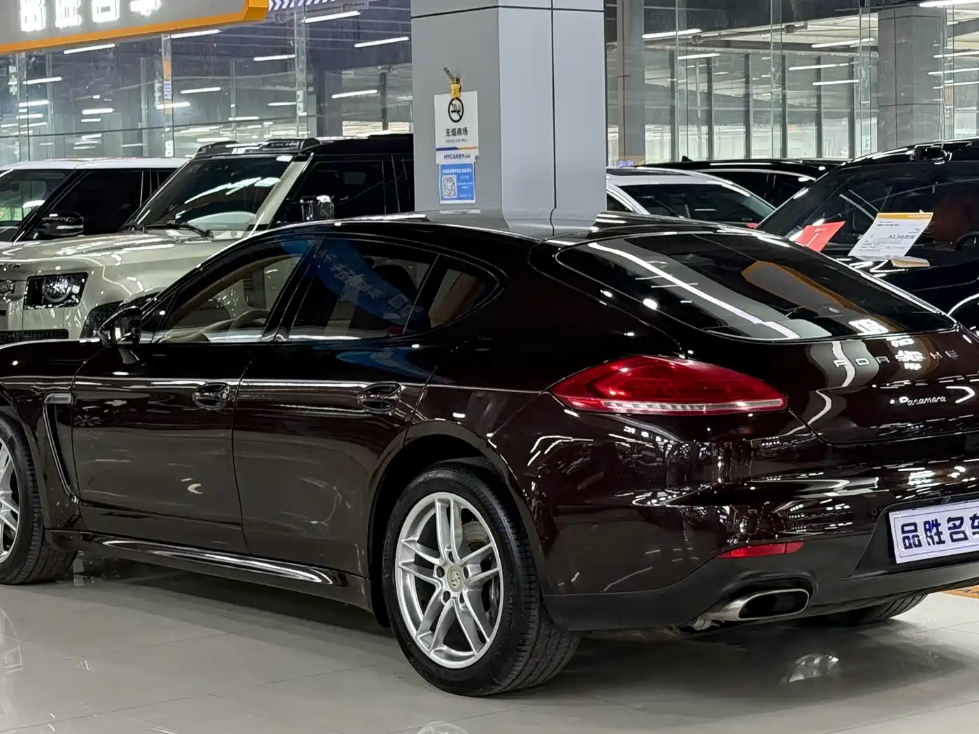 Porsche Panamera 2016 Panamera Edition 3.0T фото 3