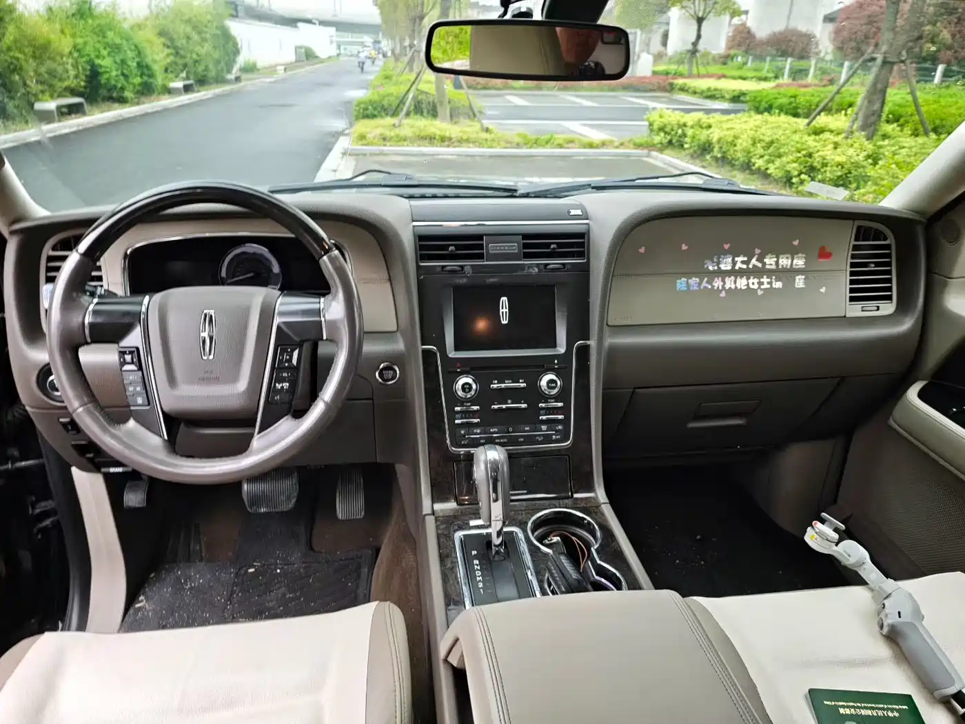 Lincoln Navigator 2016 3.5T AWD фото 2