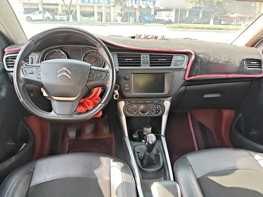 Citroën C3-XR 2017 2017 1.6L Manual Pioneer