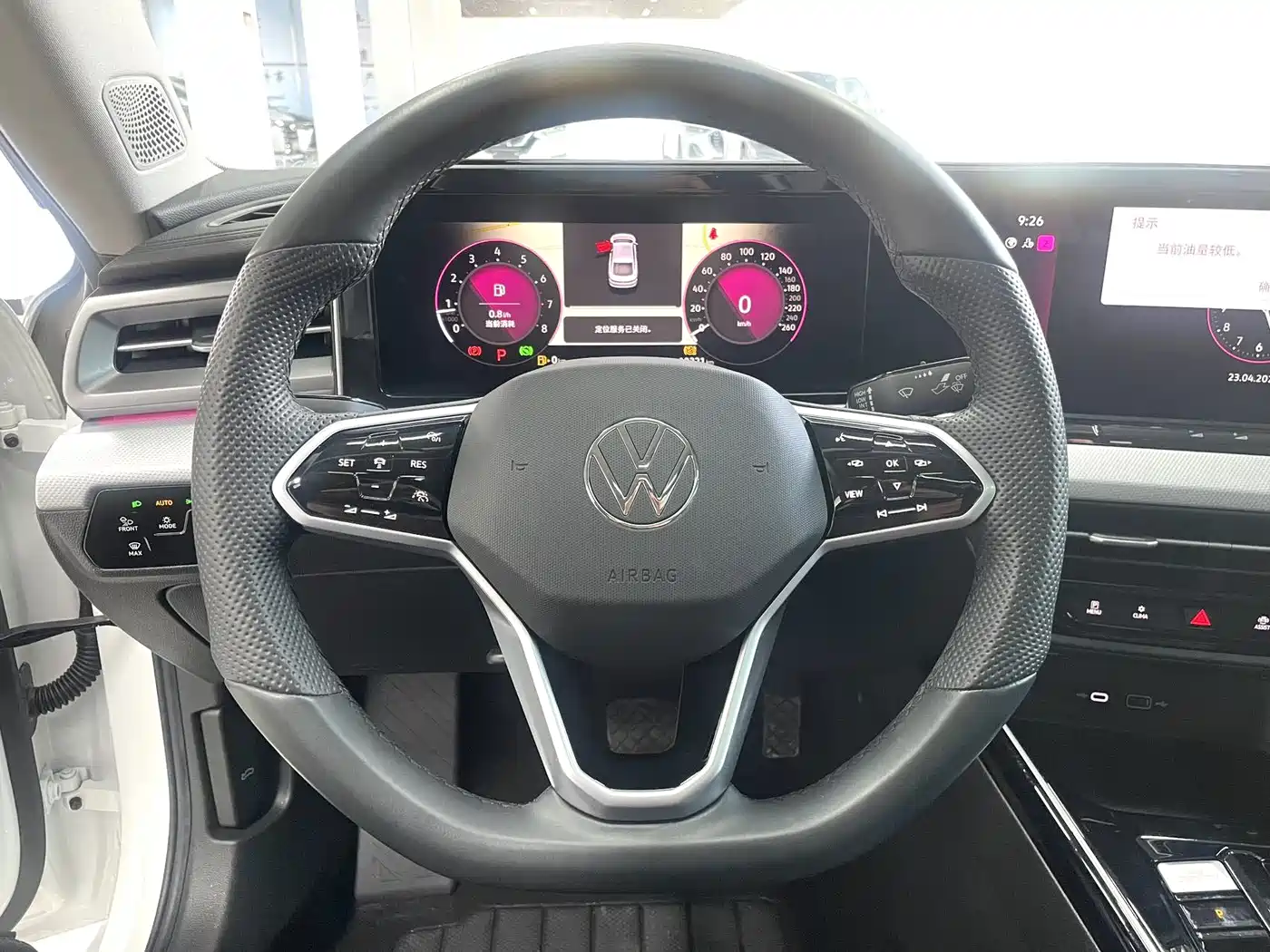 Volkswagen Lamando 2023 Lamando L 280TSI DSG Cool Edition фото 8