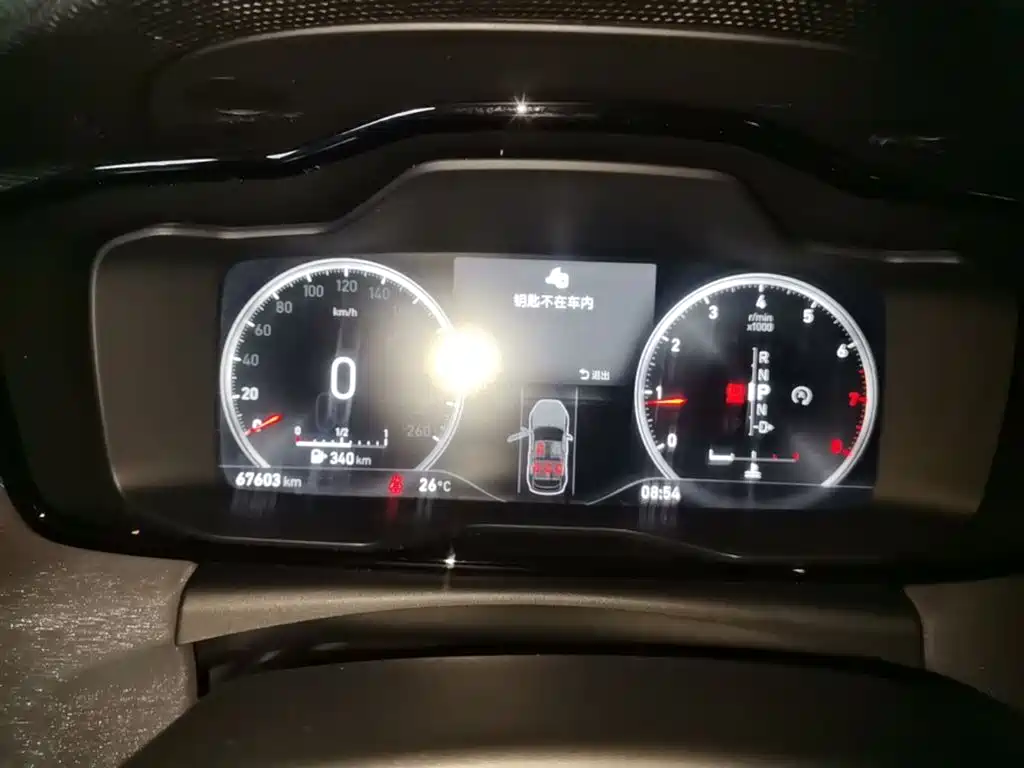Lynk & Co 02 2019 High Energy Edition 2.0T Automatic 2WD Power Pro China VI фото 12