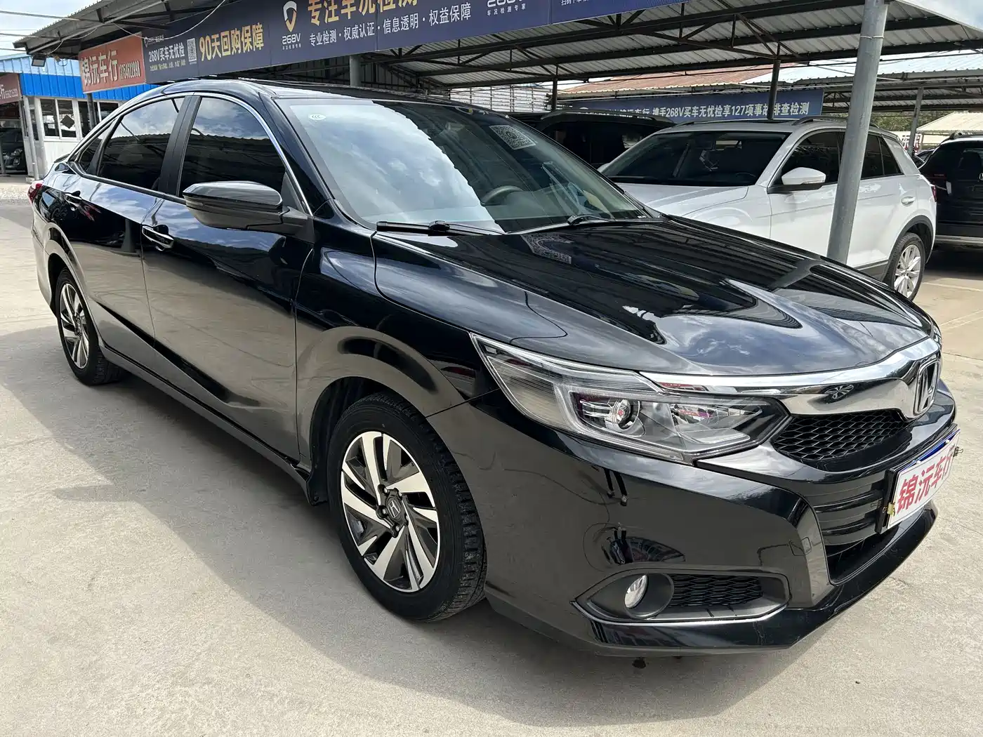 Honda Lingpai, миниатюра 3