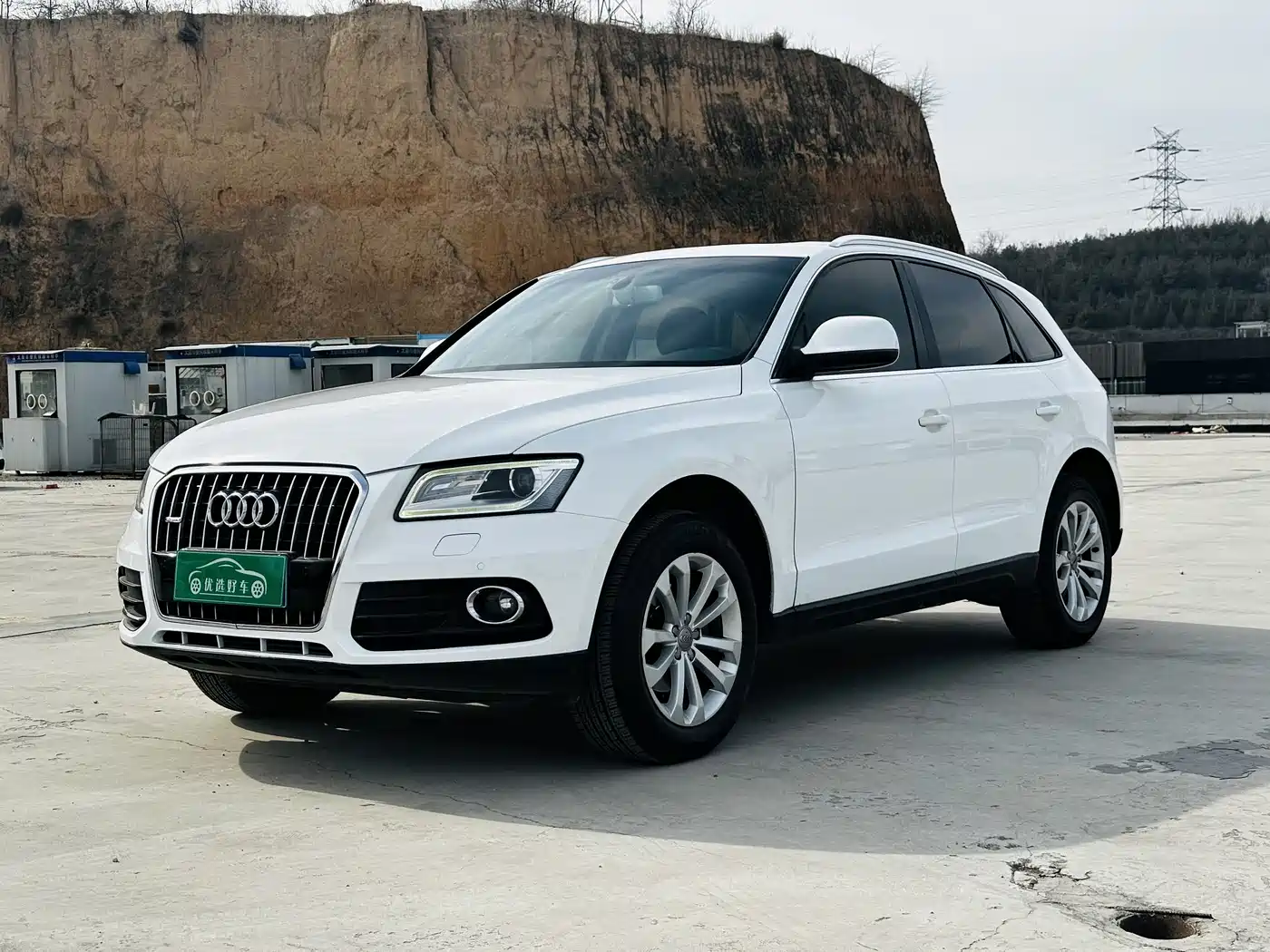 Audi Q5 2013 40 TFSI Technology