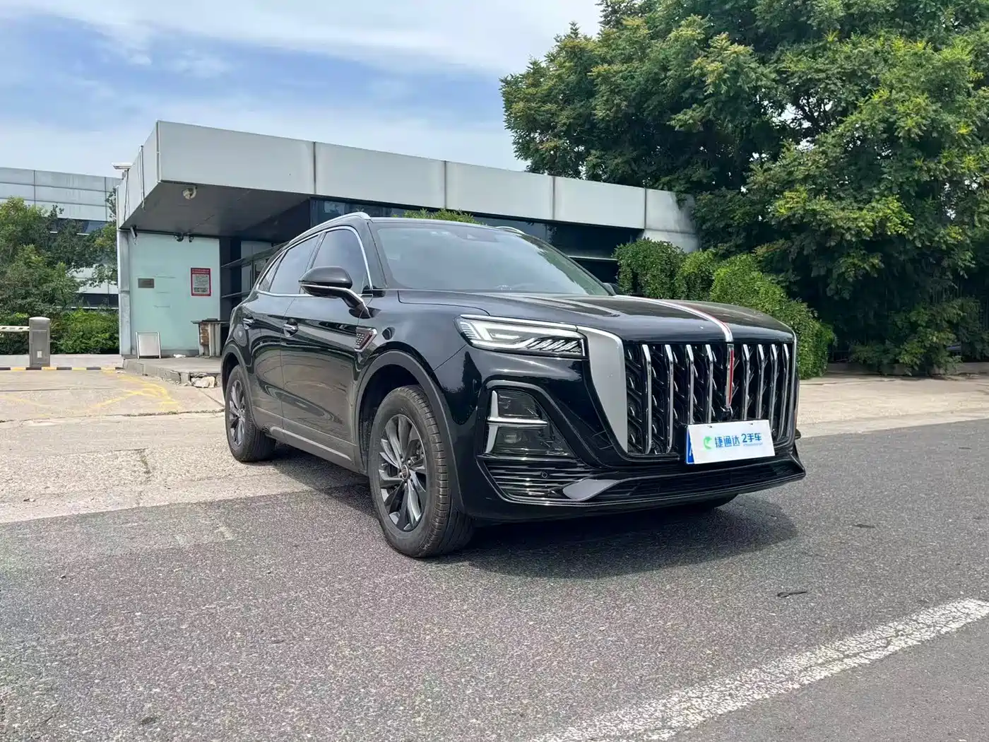 Hongqi HS5 2025 2.0T 2WD Qixiang Pro фото 9