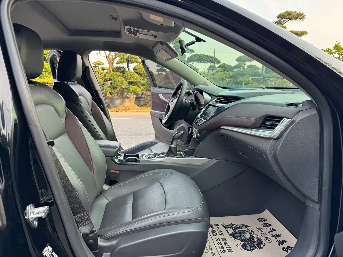 Chevrolet Malibu 2018 530T Automatic Luxury Edition фото 7