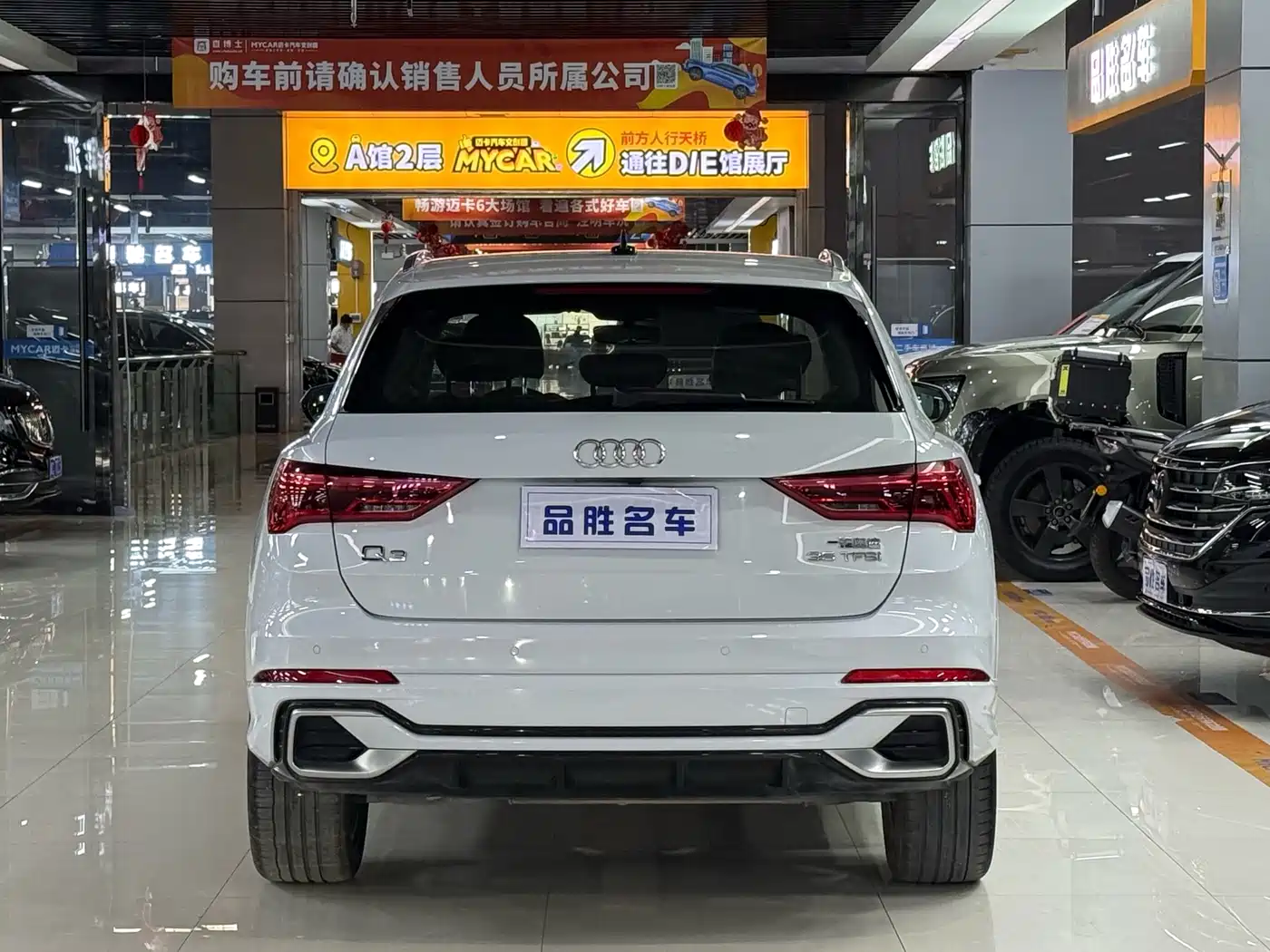 Audi Q3 2023 35 TFSI Fashion Dynamic Model (1.5T) фото 5