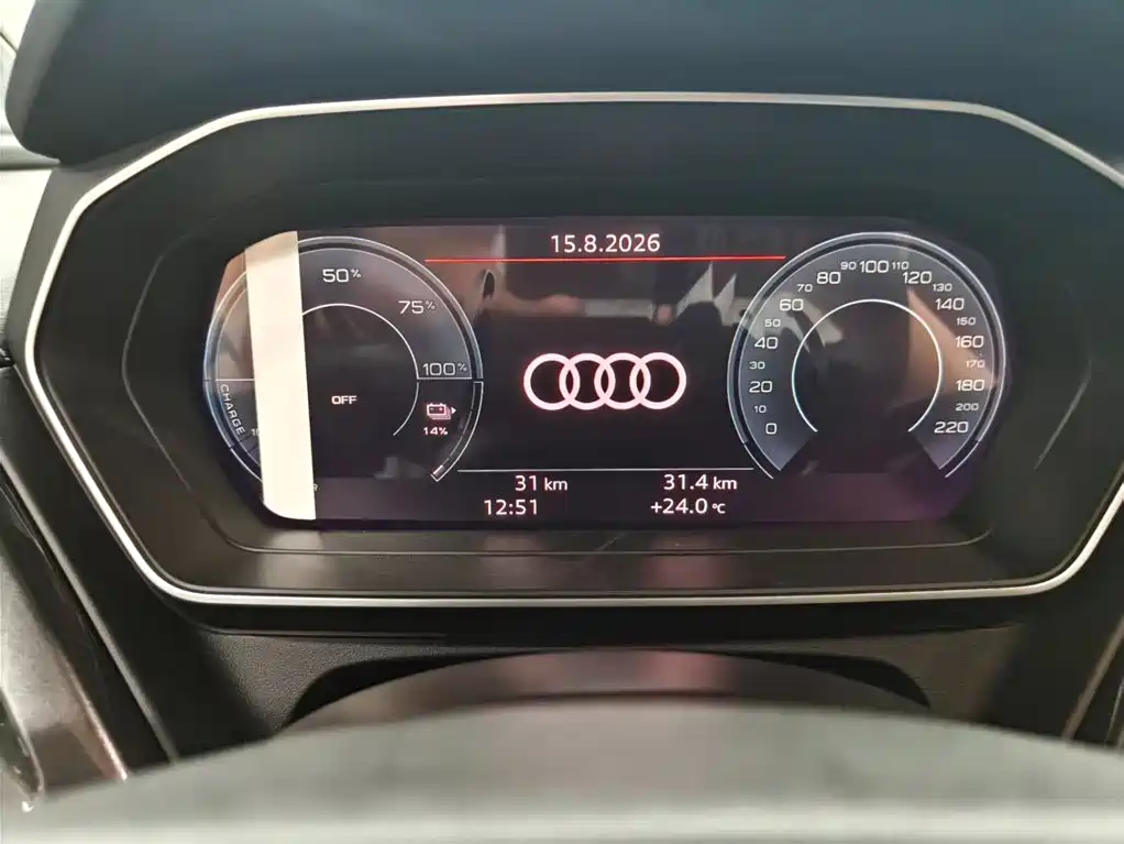 Audi Q4 e-tron 2026 2024 40 e-tron Creation Edition