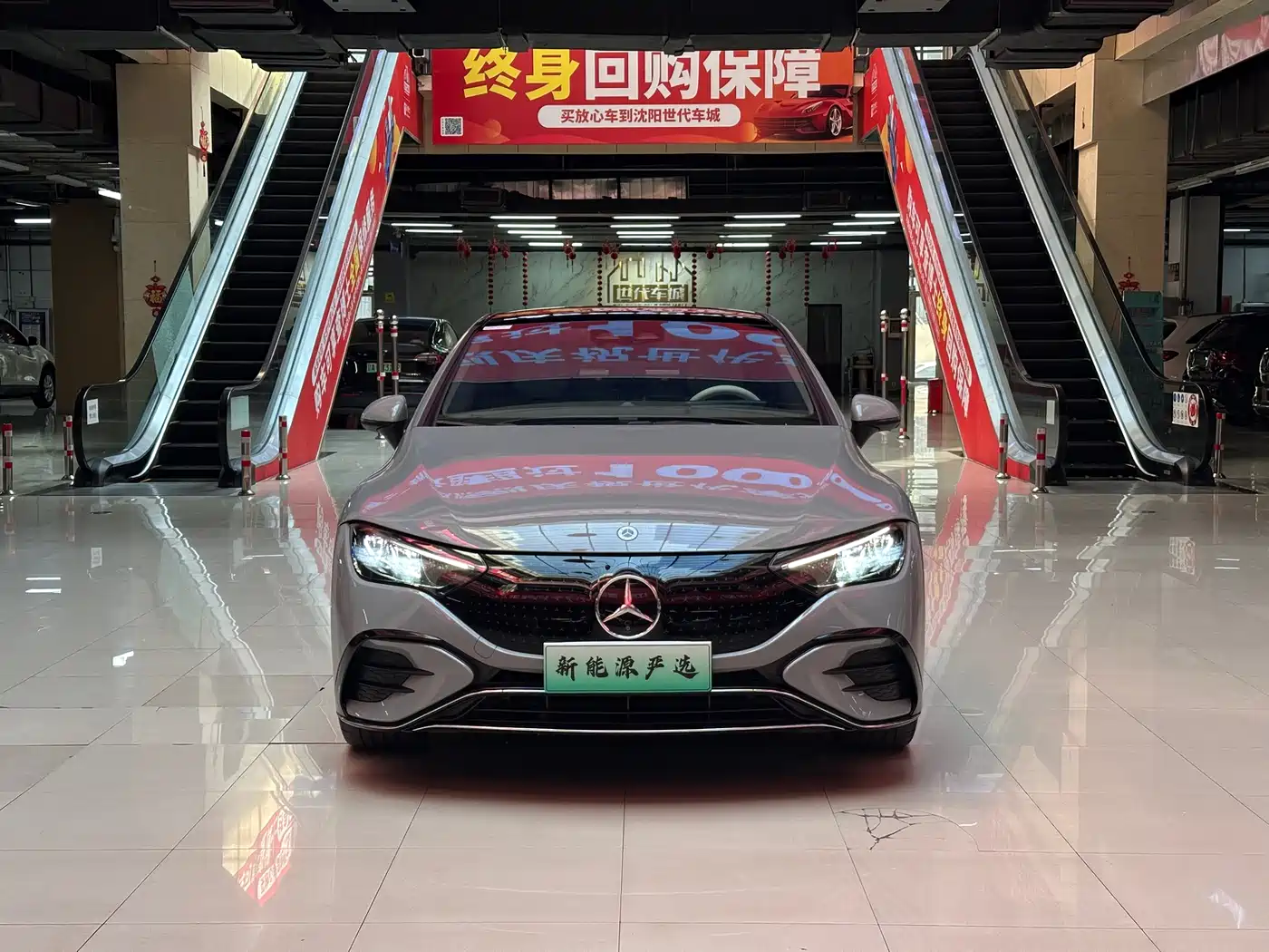 Mercedes-Benz EQE 2022 350 Luxury Edition фото 2