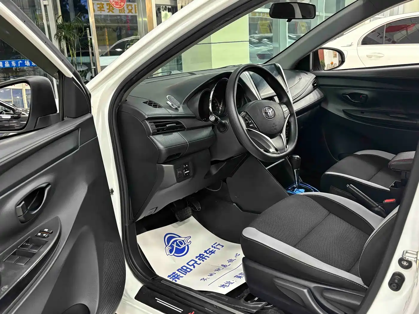 Toyota YARiS L Zhi Xuan 2022 1.5L CVT Leading PLUS Edition фото 3