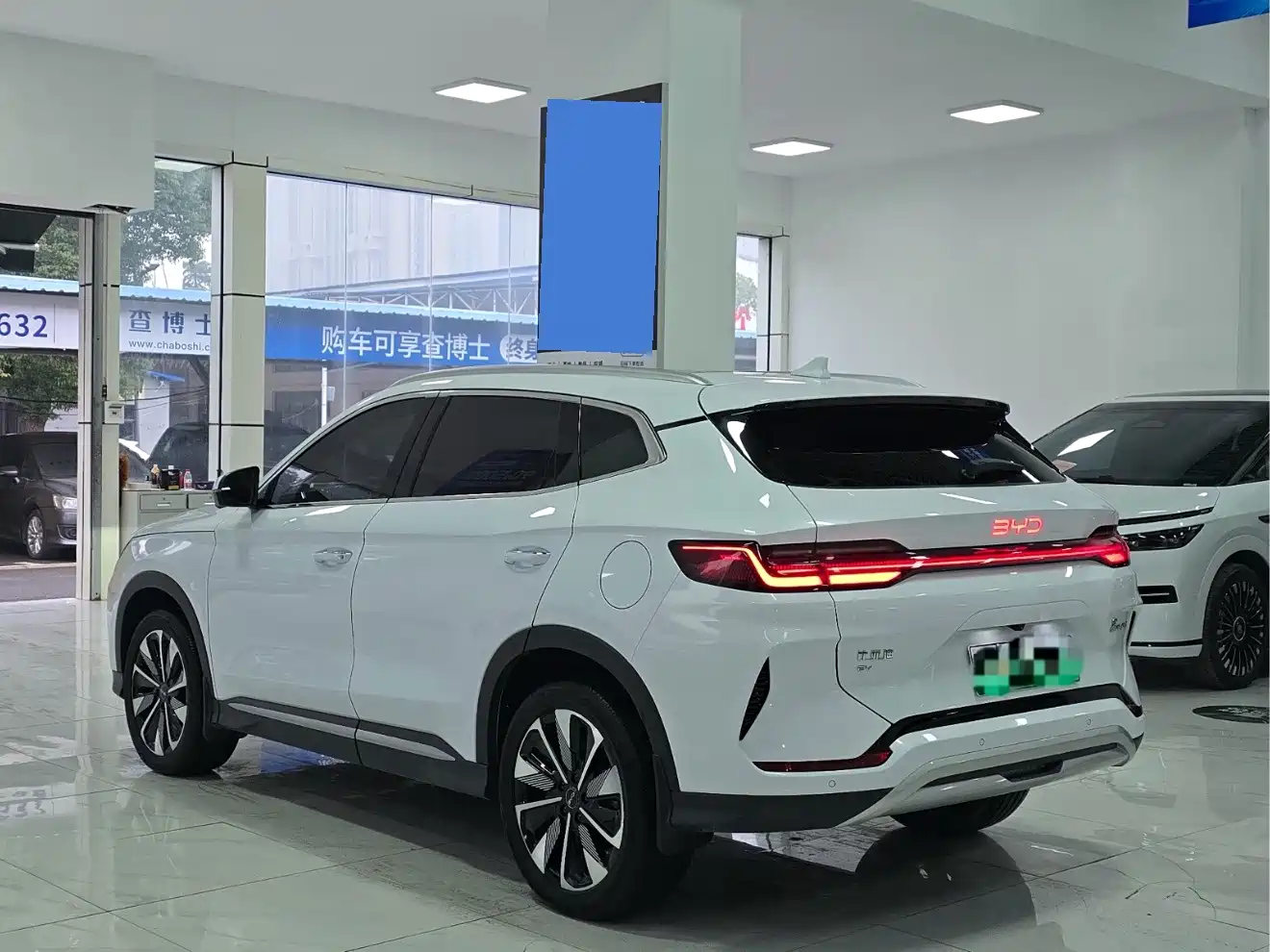 BYD Song PLUS PHEV 2024 2024 Glory Edition EV 520km Luxury
