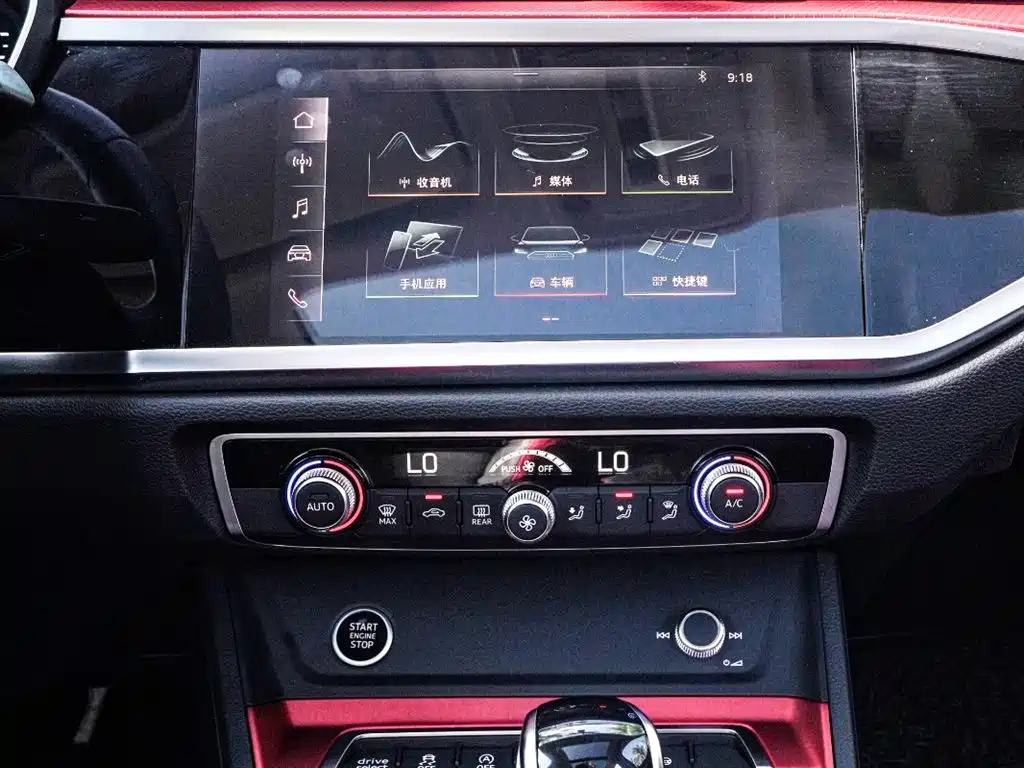 Audi Q3 2021 40 TFSI Fashion Sport фото 12