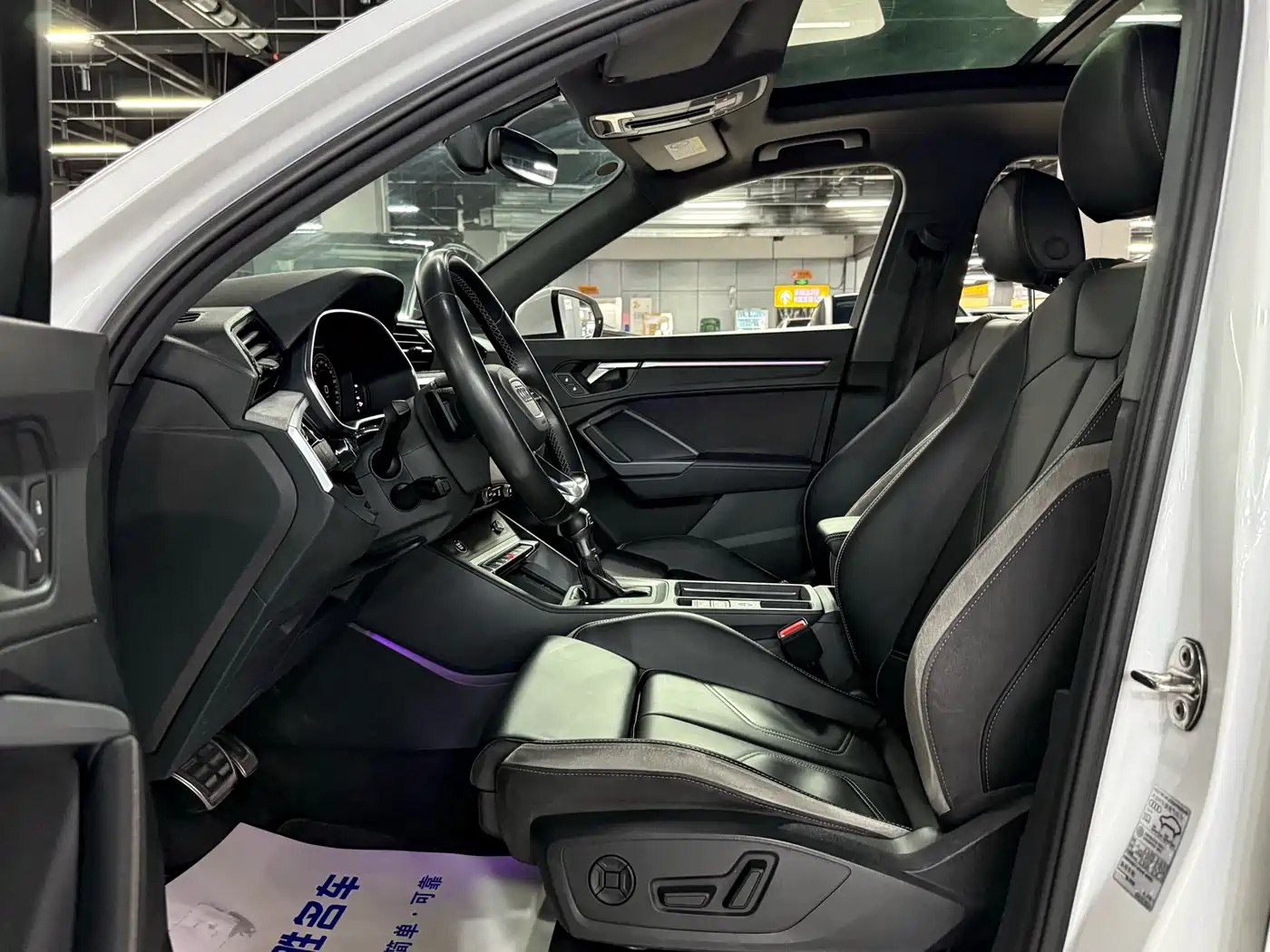Audi Q3 2023 35 TFSI Fashion Dynamic Model (1.5T) фото 8