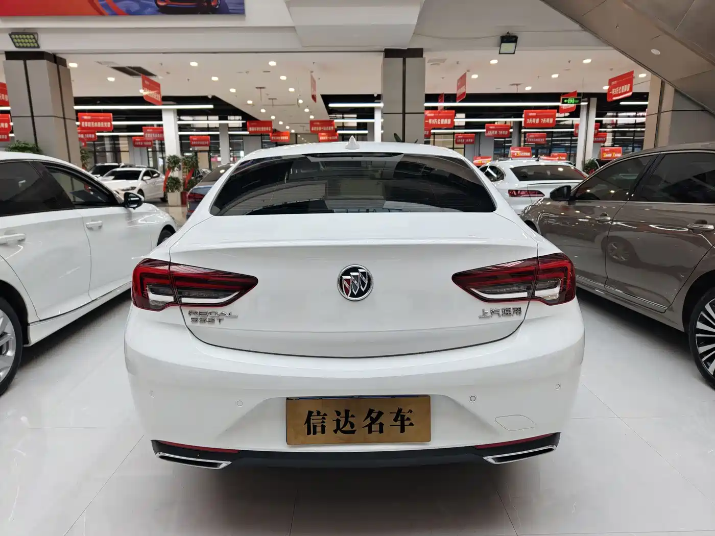 Buick Regal 2020 552T Luxury фото 14