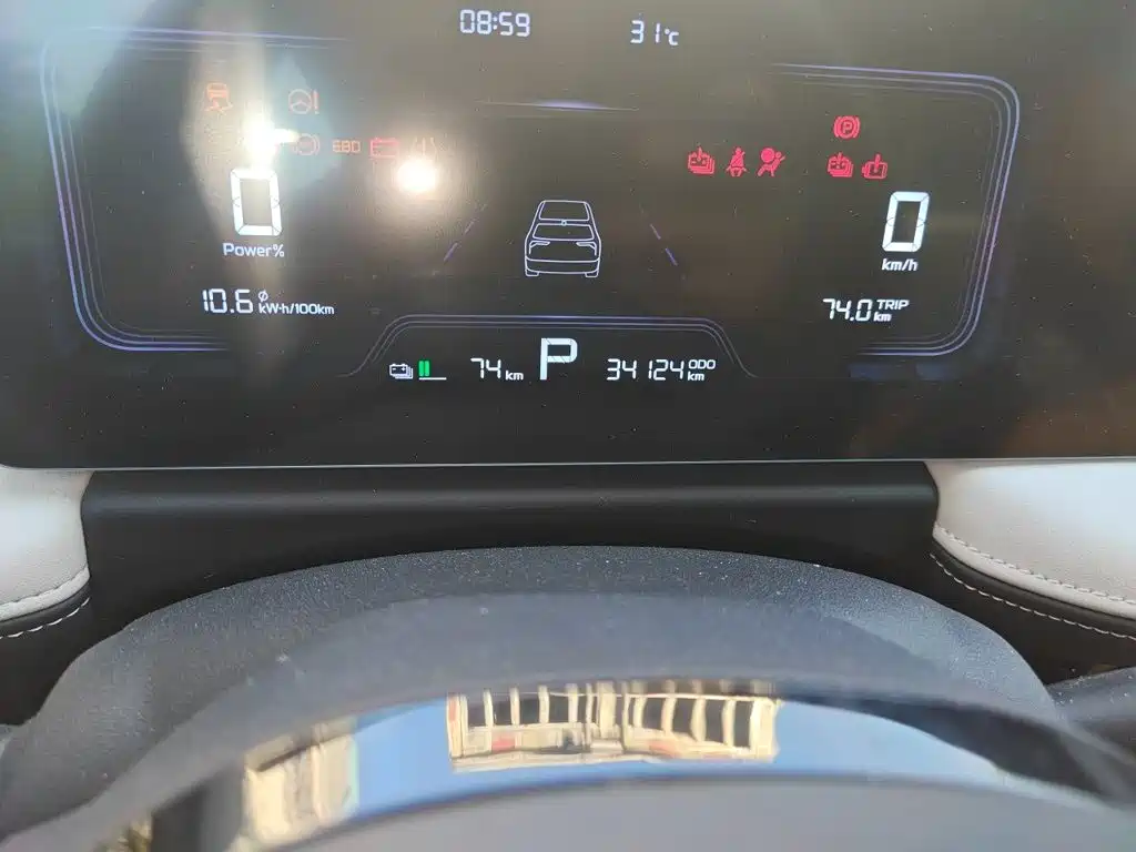 Фото 8 - Geely Geometry E Firefly