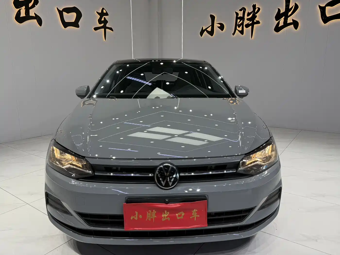Volkswagen Polo 2023 Plus 1.5L Automatic Colorful Tech Edition фото 2