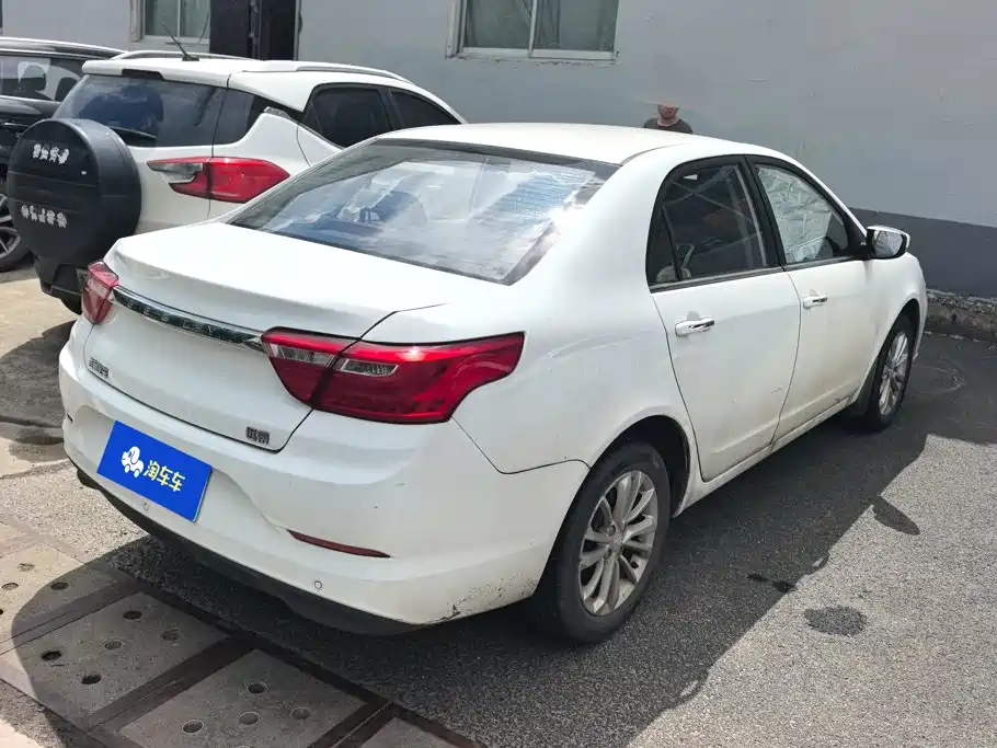 Geely Vision 2020 2020 Facelift 1.5L CVT Asian Games Edition
