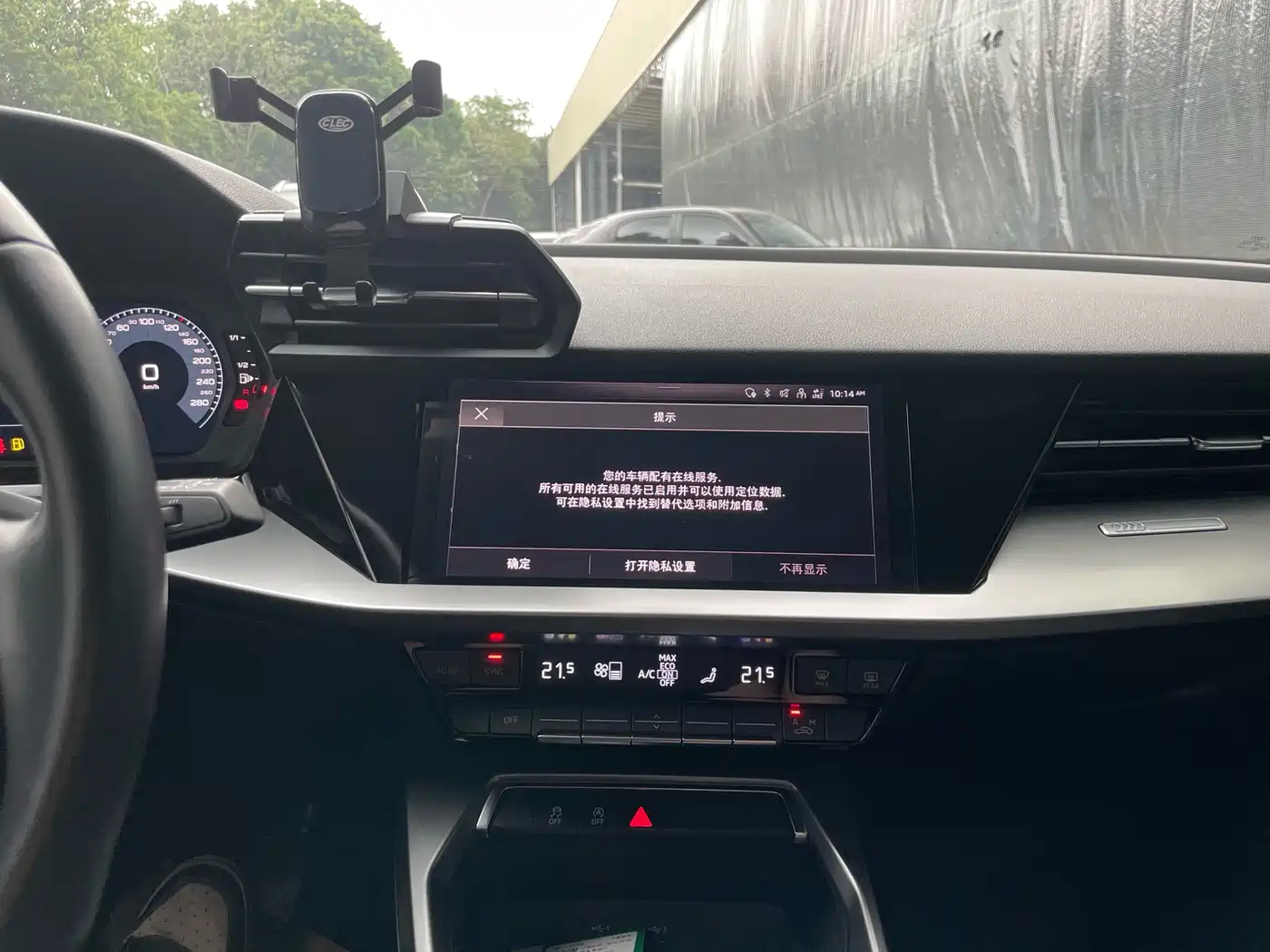 Audi A3 2023 Facelift Sportback 35 TFSI Progressive Sport фото 10