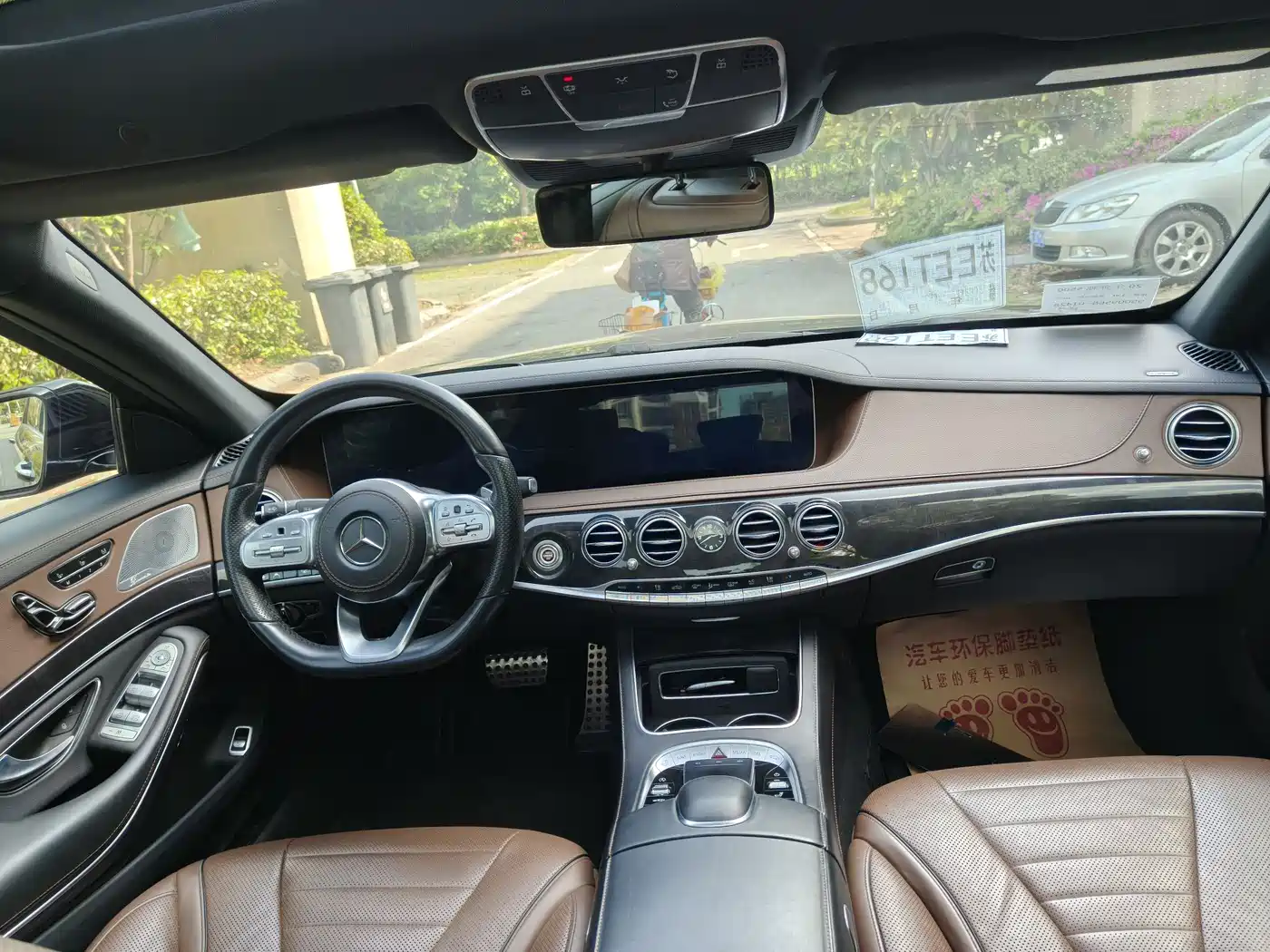 Mercedes-Benz S-Class 2019 S 500 L 4MATIC Ultimate Edition фото 9