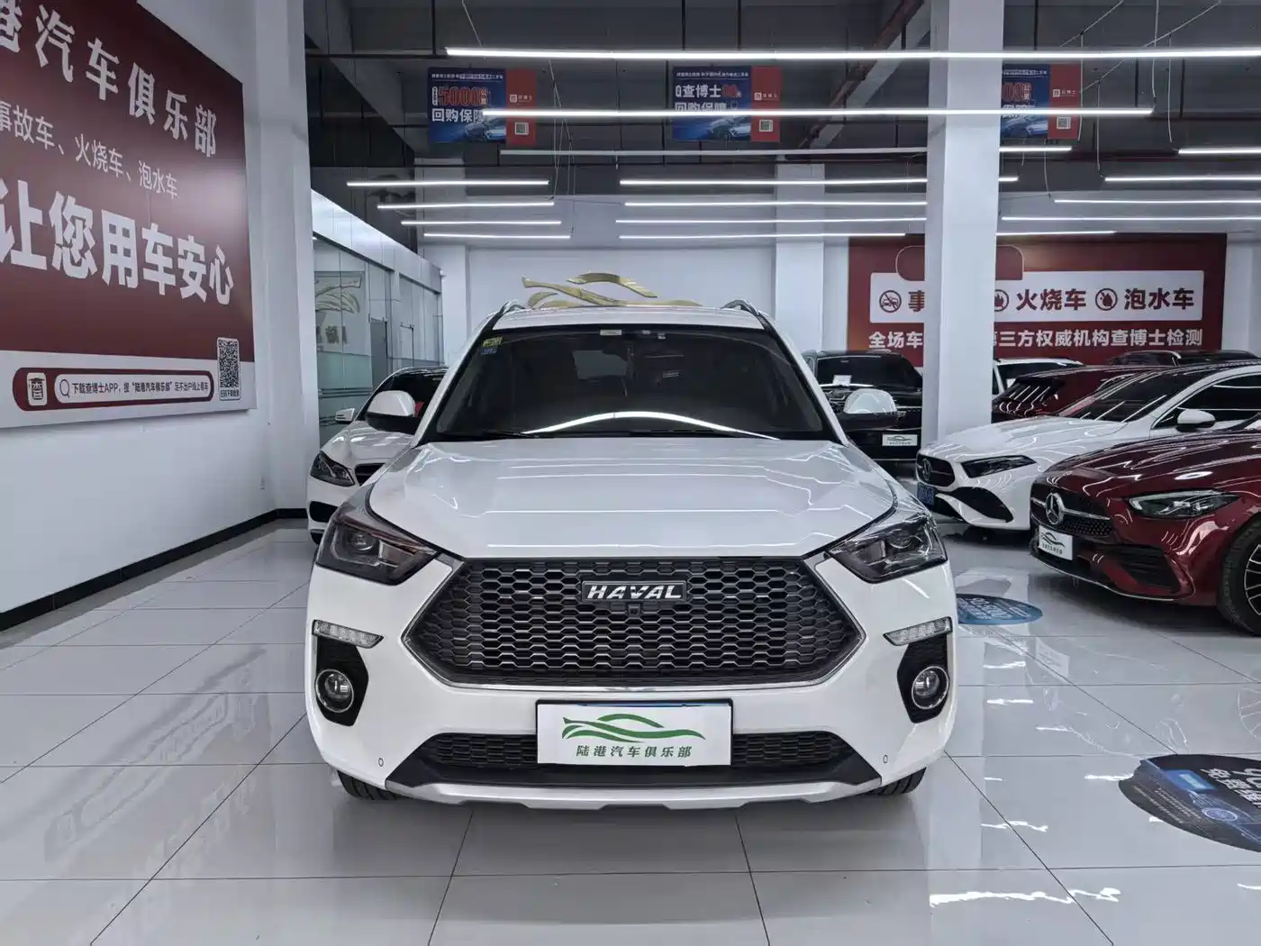 Haval H6 Coupe 2020 2019 1.5T Auto 2WD Luxury Smart Edition China VI