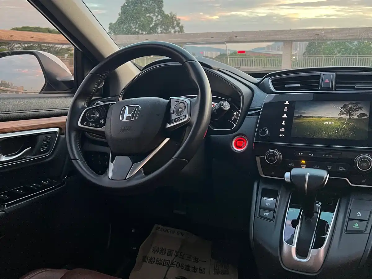 Фото 19 - Honda CR-V