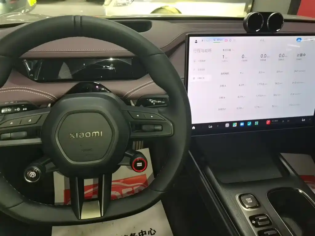 Xiaomi Auto Xiaomi SU7 2024 AWD Max Founder's Edition фото 14