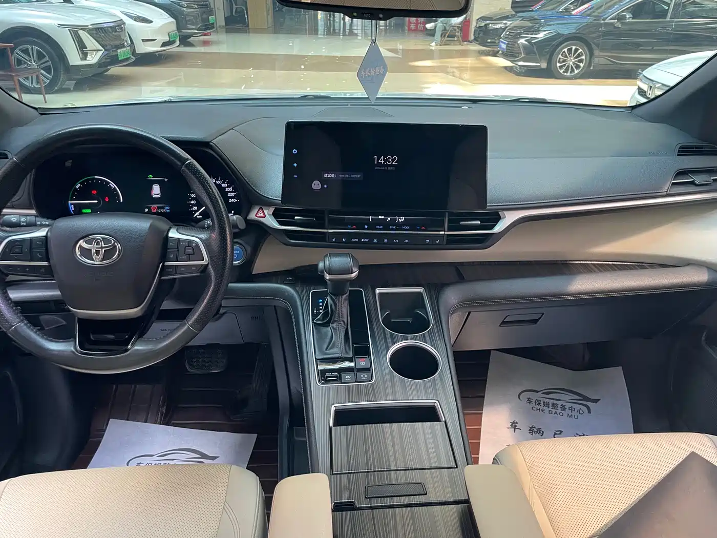 Toyota Sienna 2021 2.5L Hybrid Premium Edition фото 10