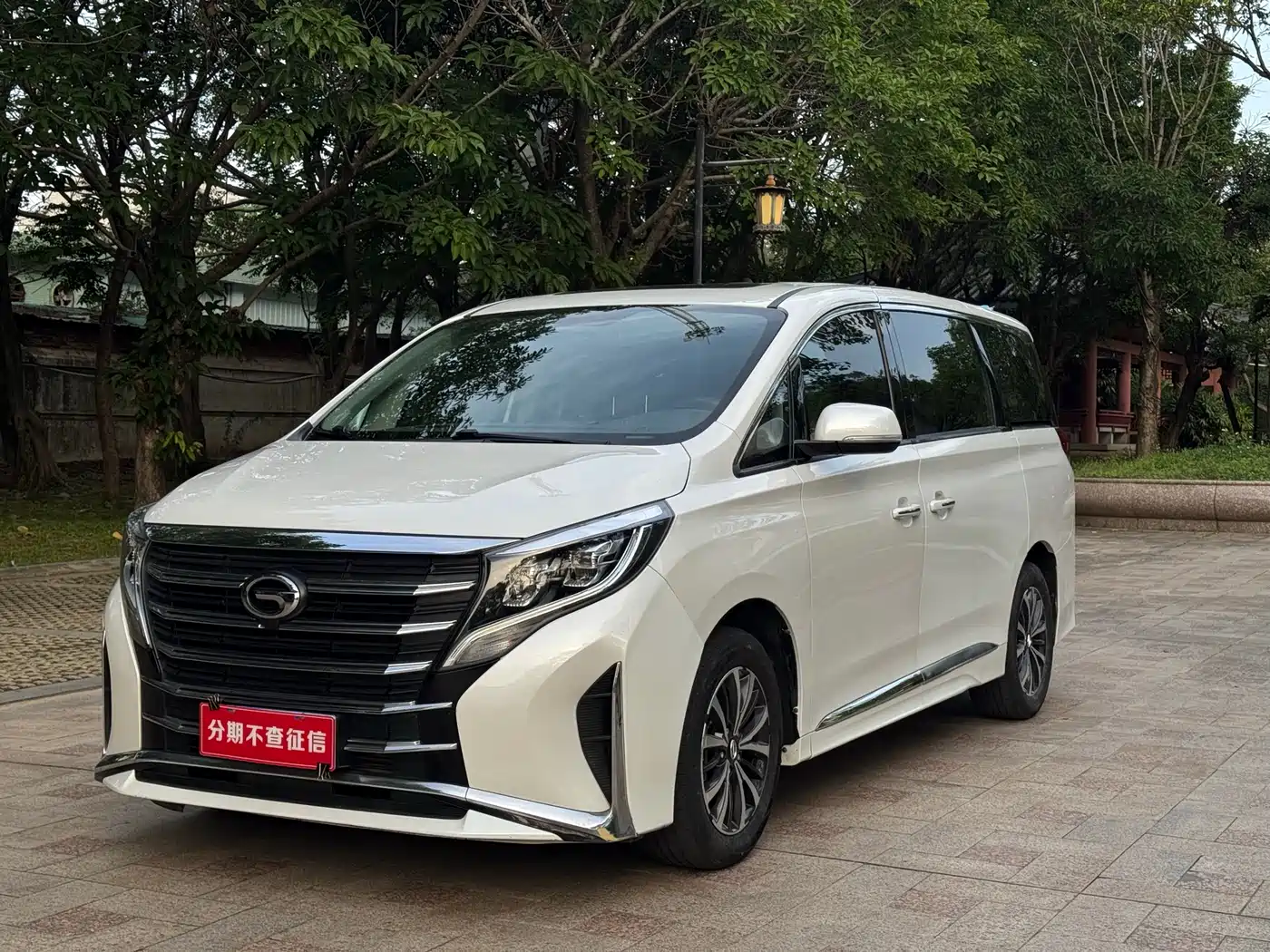 GAC Trumpchi Trumpchi M8 2023 Leading Series 390T Luxury Edition