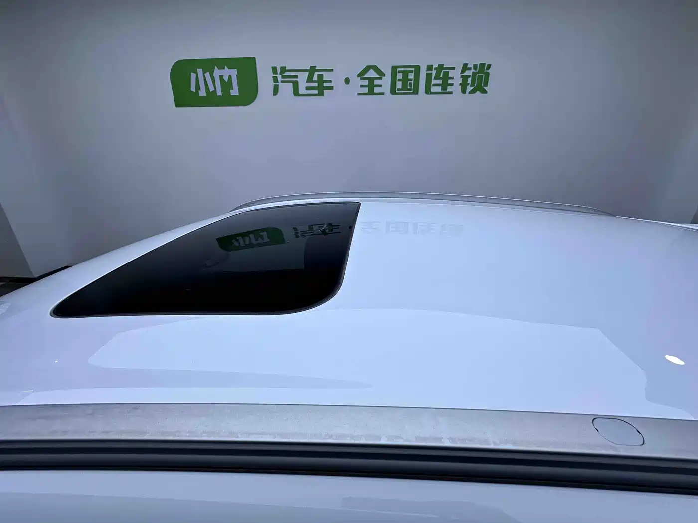 GEELY AUTOMOBILE BINYUE