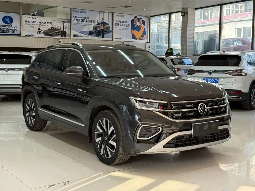 VOLKSWAGEN TANYUE