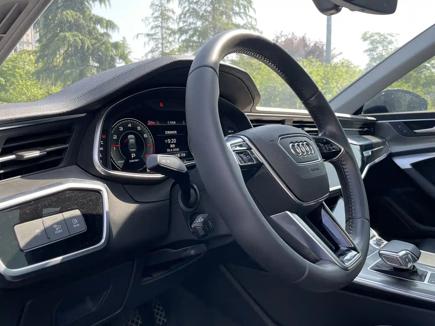 Audi A6L 2021 45 TFSI Exclusive Elegance фото 11