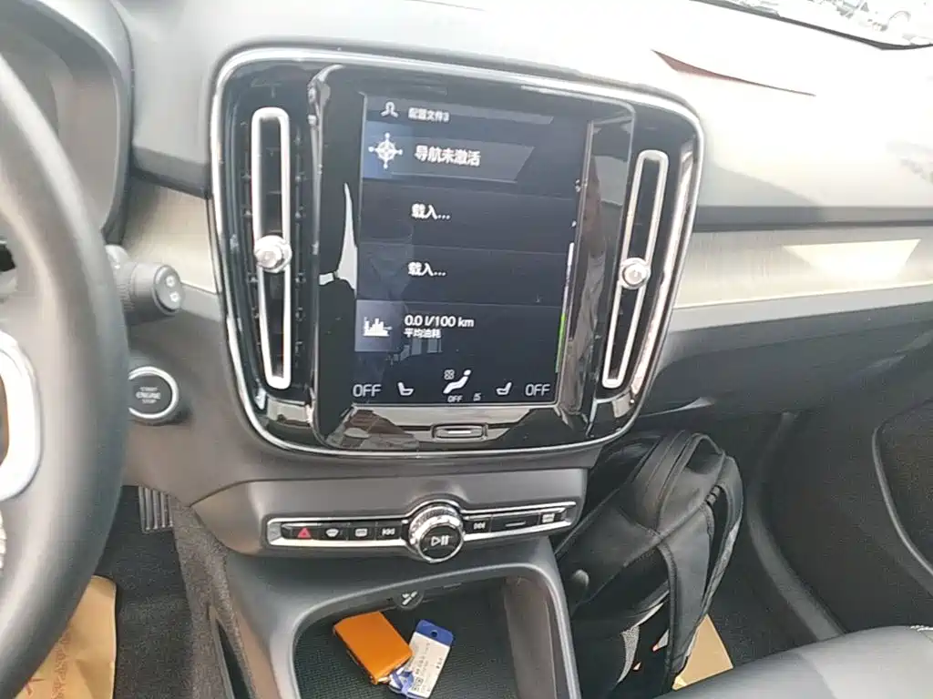 Photo 13 - Volvo XC40