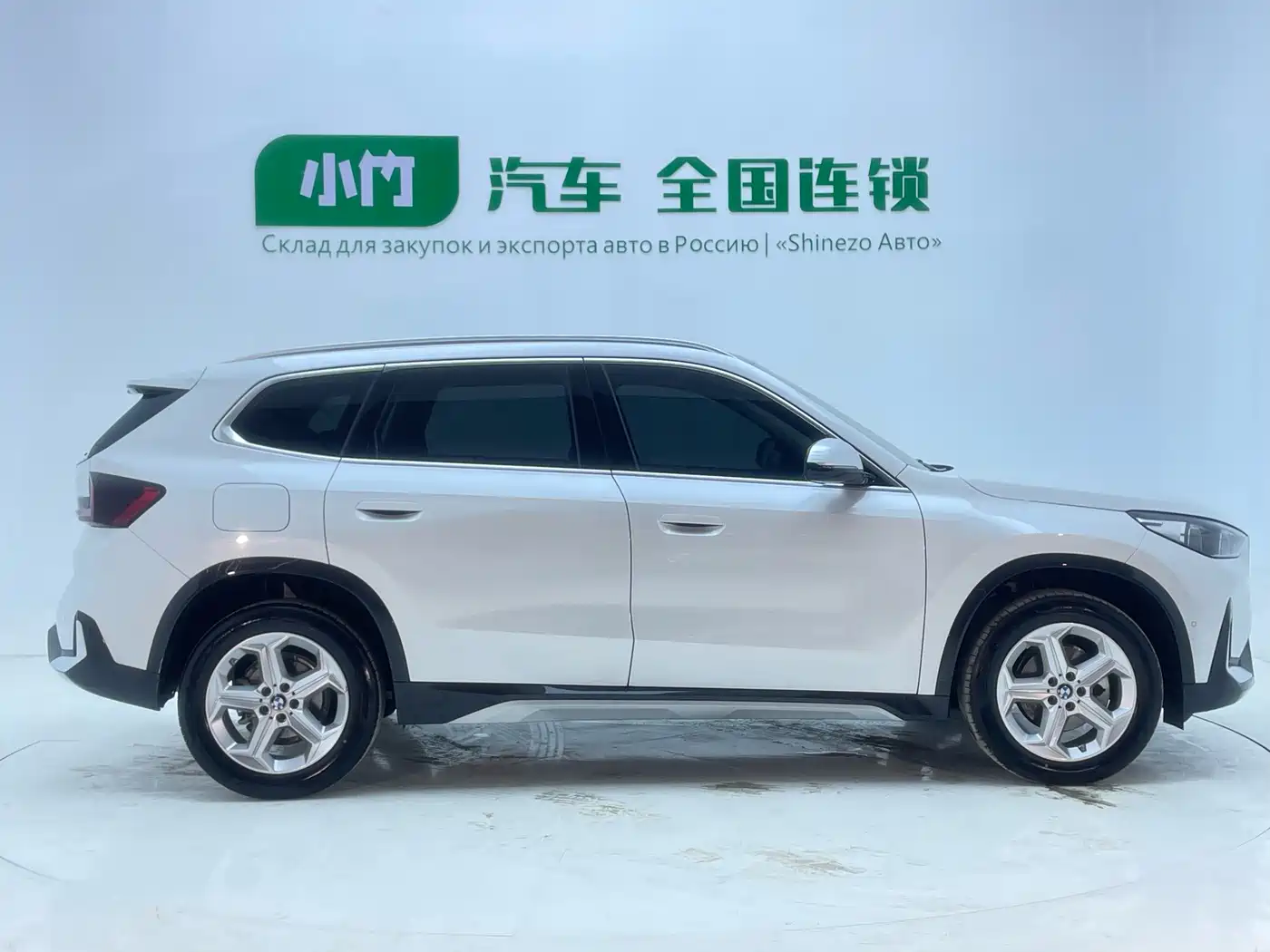 BMW X1 2023 sDrive20Li X Design Package фото 7