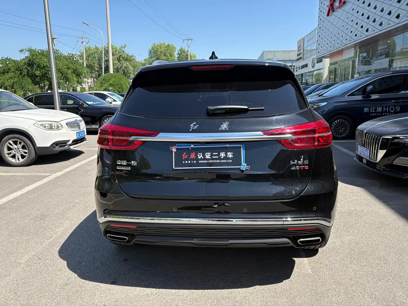 Hongqi HS5 2022 2.0T Smart Connect Flagship AWD Edition фото 4