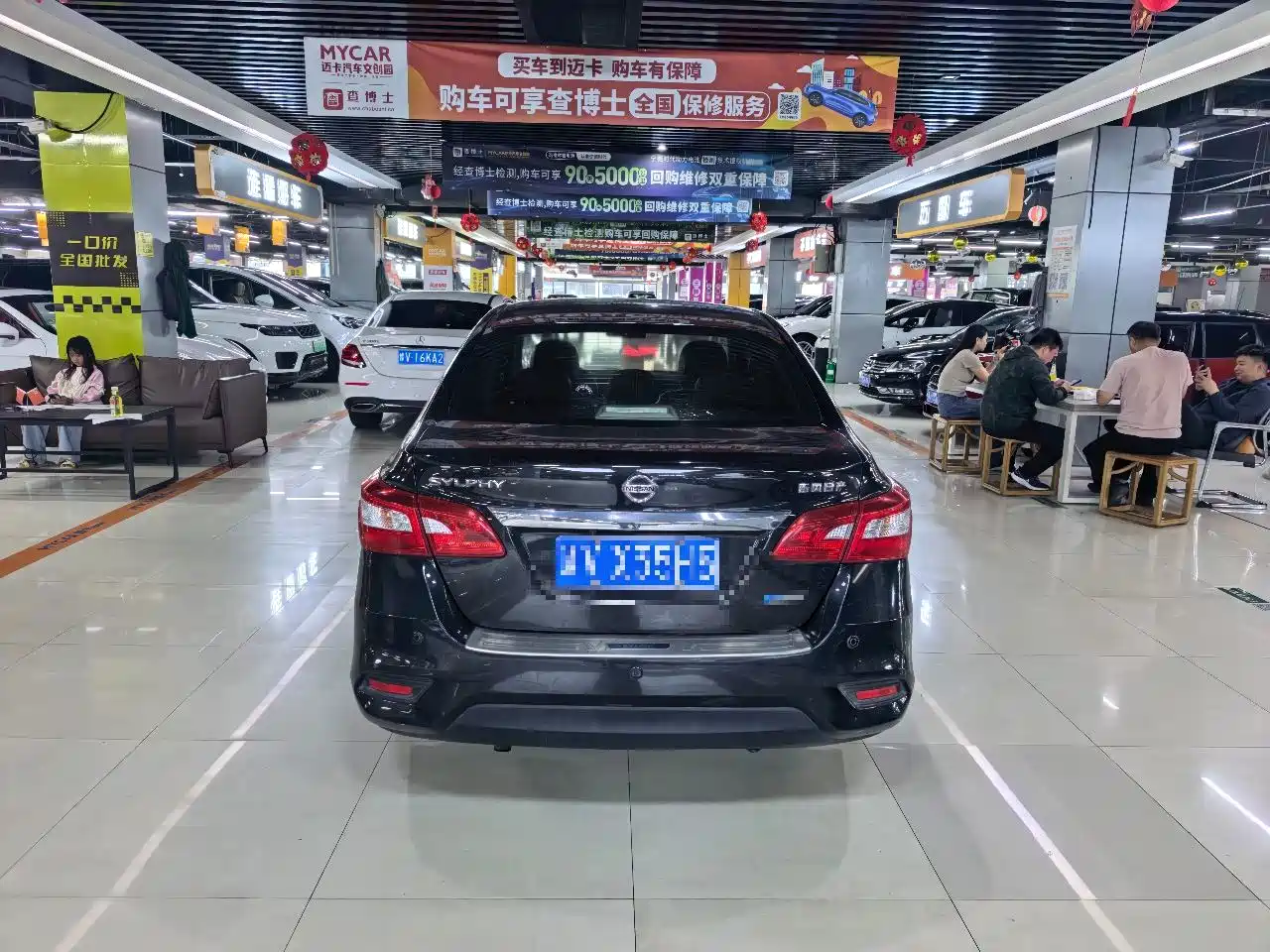 Фото 9 - Nissan Sylphy